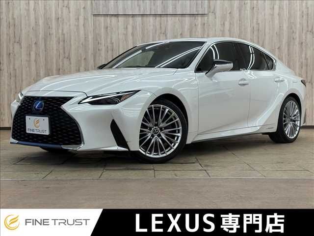 TOYOTA / LEXUS IS300h