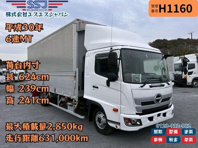 HINO / RANGER