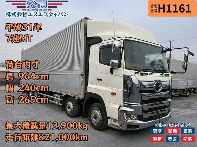 HINO / PROFIA