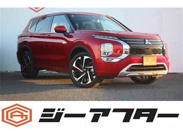 MITSUBISHI / OUTLANDER PHEV