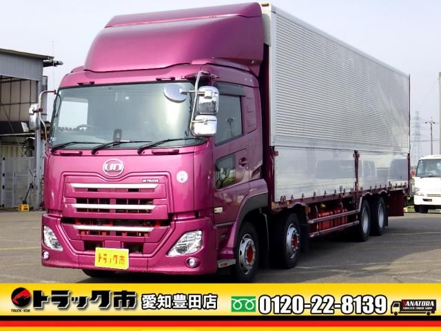 NISSAN DIESEL / Quon