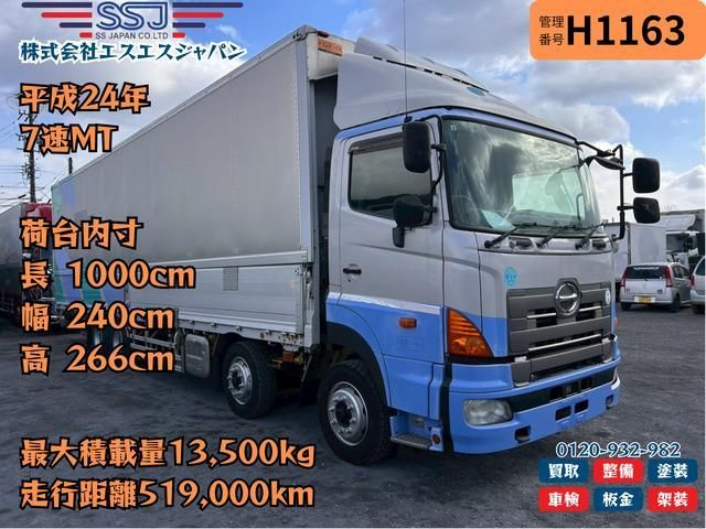 HINO / PROFIA