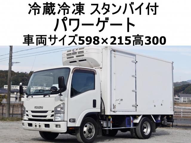 ISUZU / ELF