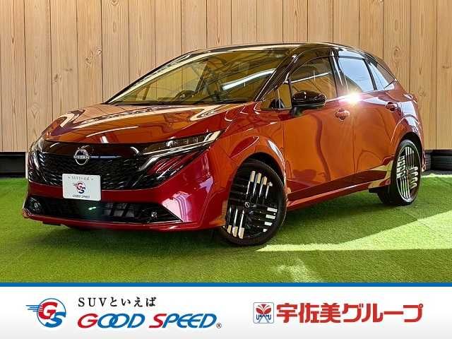 NISSAN / AURA