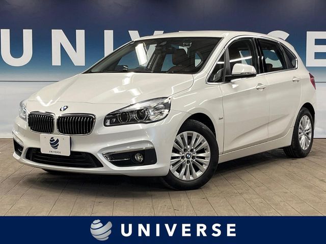 BMW / BMW 2series Active Tourer