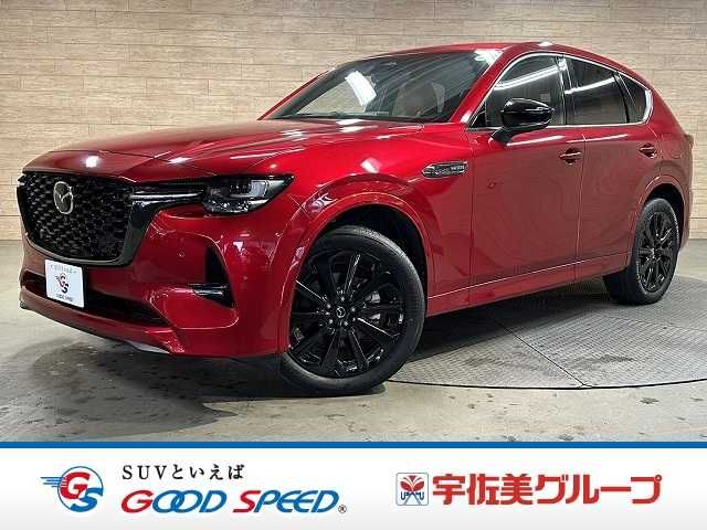 MAZDA / CX-60