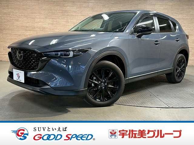 MAZDA / CX-5