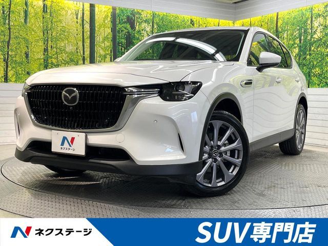 MAZDA / CX-60