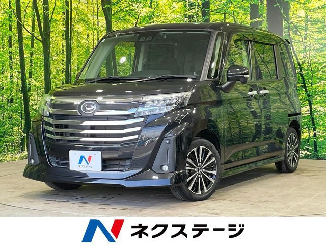 DAIHATSU / THOR