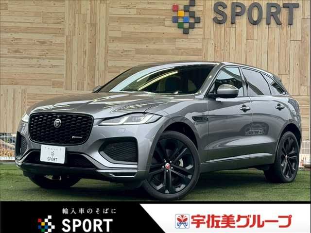 JAGUAR / JAGUAR F-PACE