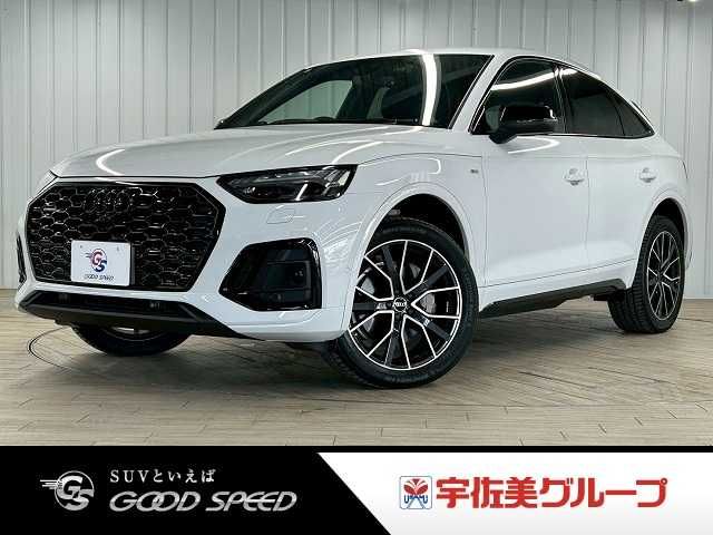 AUDI / AUDI Q5 SPORTBACK