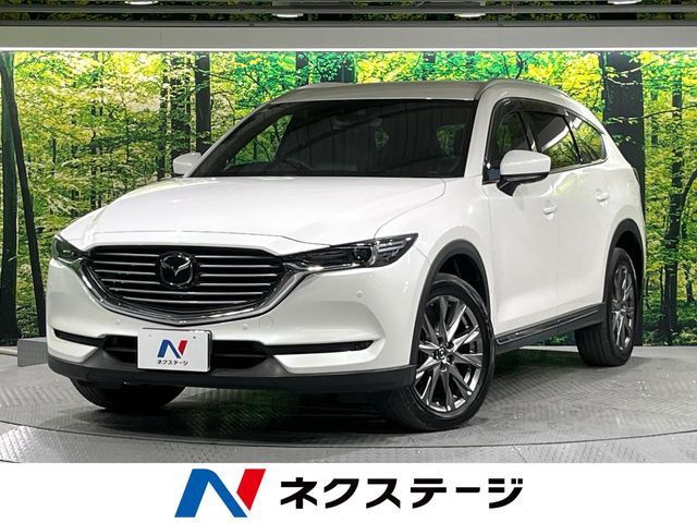 MAZDA / CX-8
