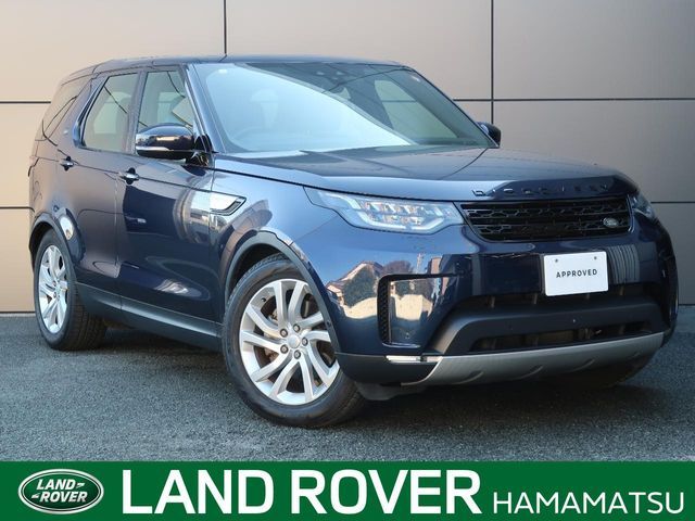 ROVER / ROVER DISCOVERY