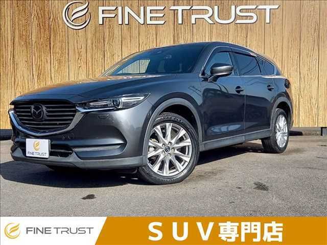 Japanese used car Ref# 1495298 MAZDA / CX-8 4WD