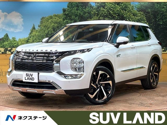 MITSUBISHI / OUTLANDER PHEV