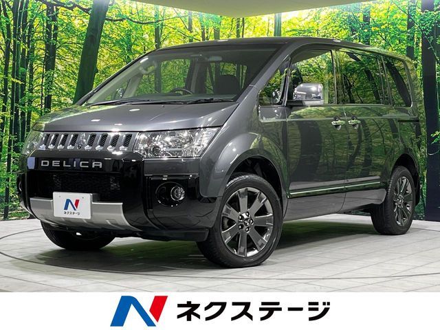 MITSUBISHI / DELICA D:5 4WD