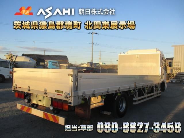 NISSAN DIESEL / CONDOR
