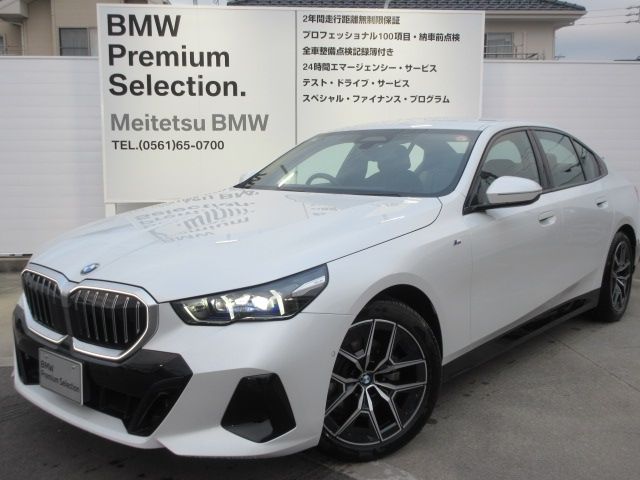 BMW / BMW 5series sedan