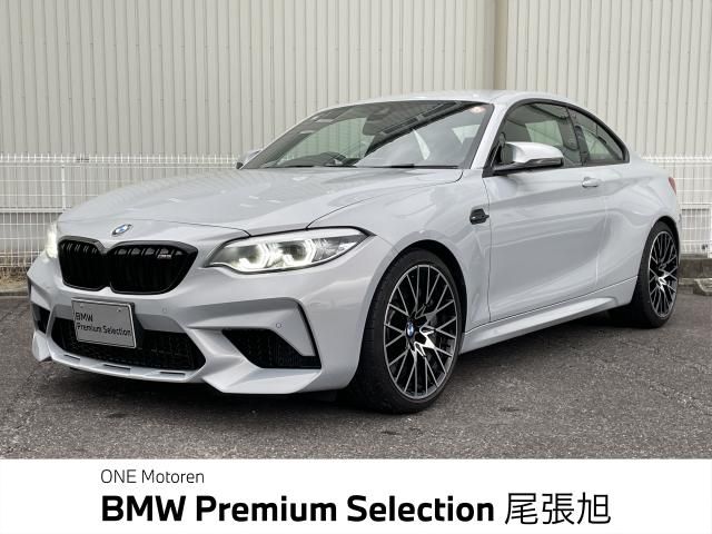 BMW / BMW M2 coupe
