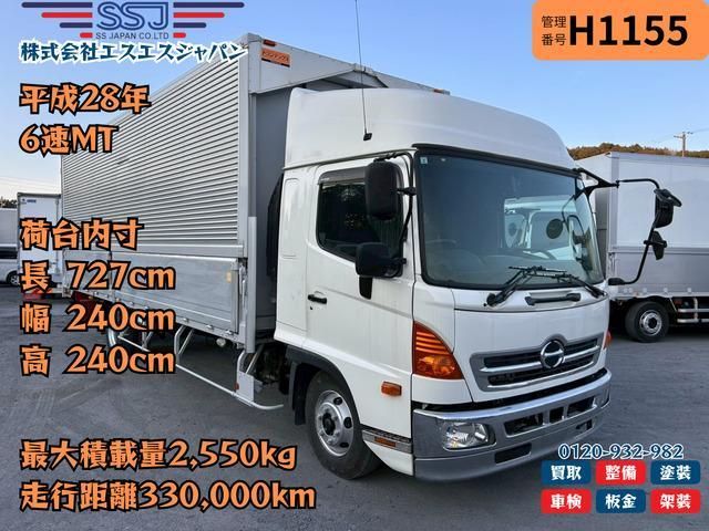 HINO / RANGER