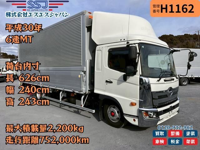 HINO / RANGER