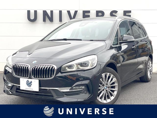 BMW / BMW 2series Gran Tourer