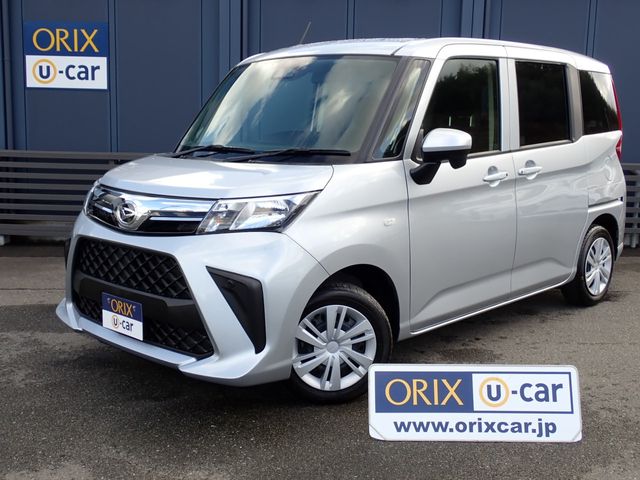 DAIHATSU / THOR