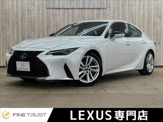 TOYOTA / LEXUS IS300h