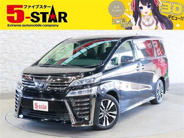 TOYOTA / VELLFIRE