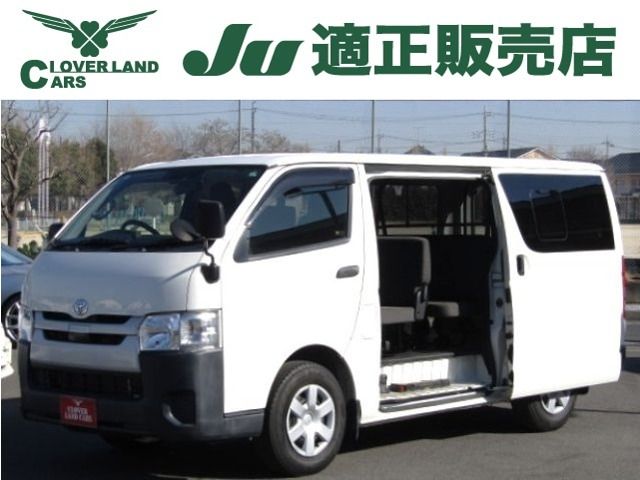TOYOTA / REGIUSACE van 2WD