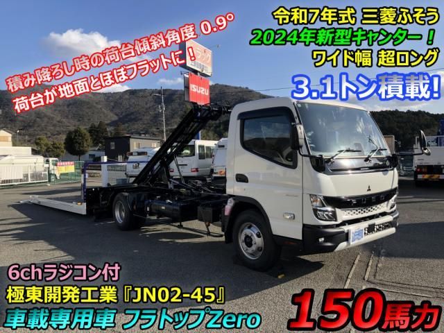 MITSUBISHI / CANTER