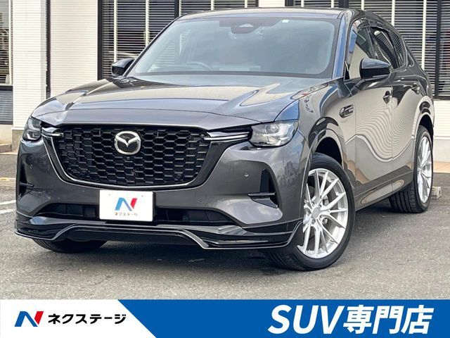 MAZDA / CX-60