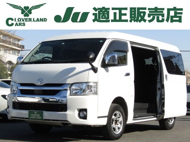 TOYOTA / HIACE wagon 4WD