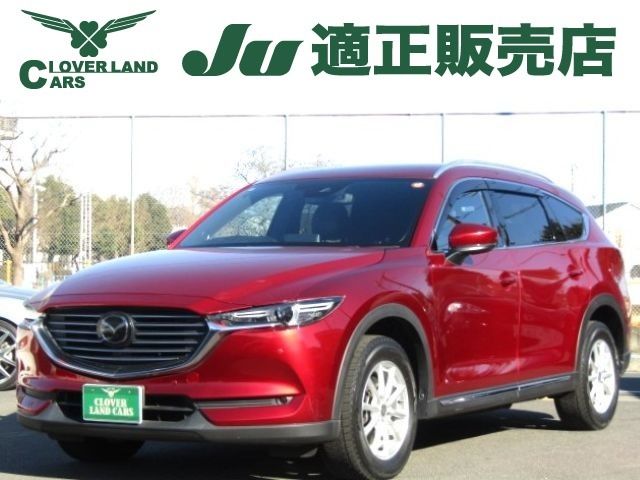 MAZDA / CX-8