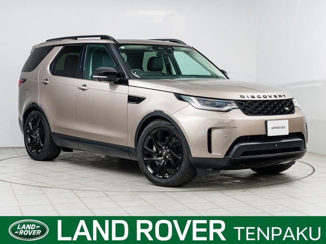 ROVER / ROVER DISCOVERY