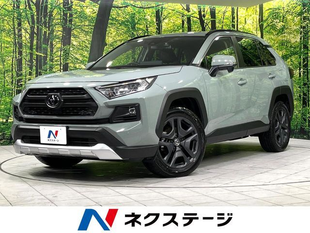 TOYOTA / RAV4 4WD