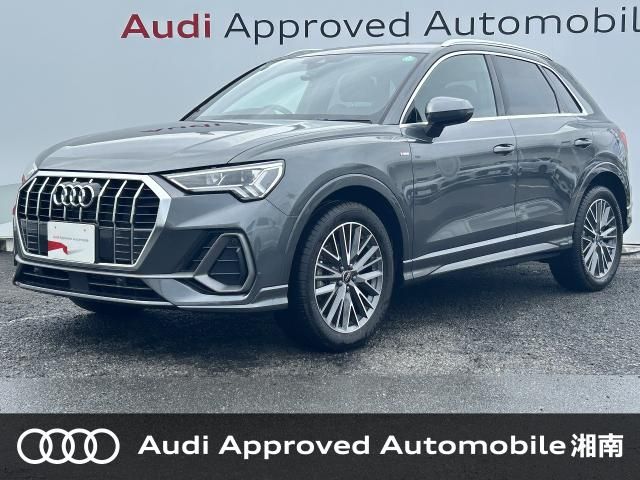 AUDI / AUDI Q3