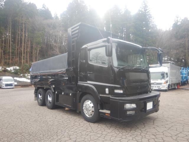 MITSUBISHI FUSOU / SUPER GREAT