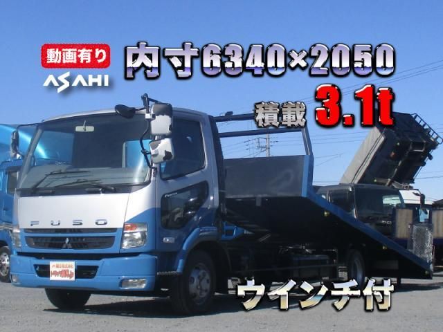 MITSUBISHI FUSOU / FIGHTER