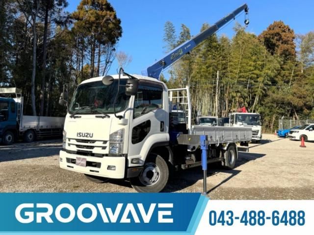ISUZU / FORWARD