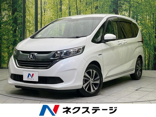HONDA / FREED HYBRID