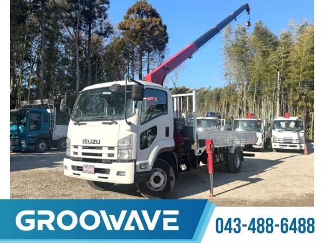 ISUZU / FORWARD