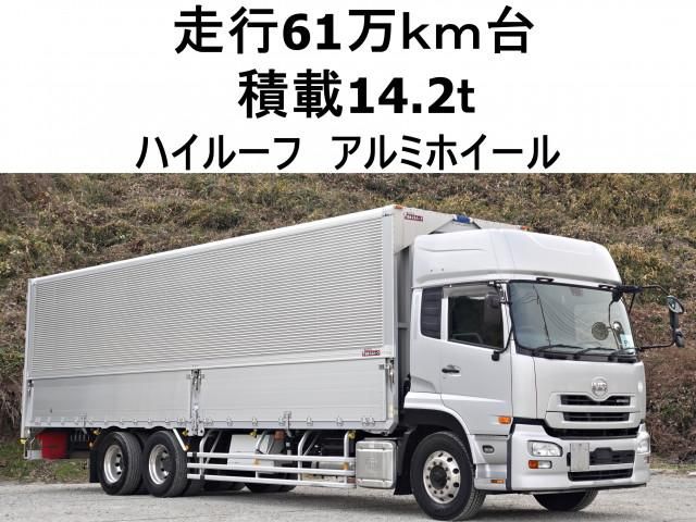 NISSAN DIESEL / Quon