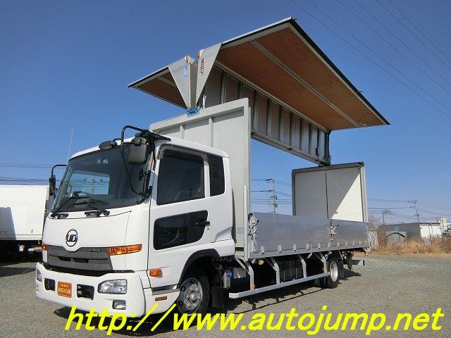NISSAN DIESEL / CONDOR