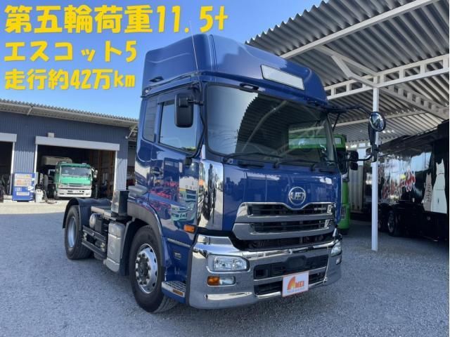 NISSAN DIESEL / Quon