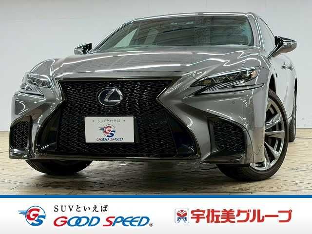 TOYOTA / LEXUS LS500h