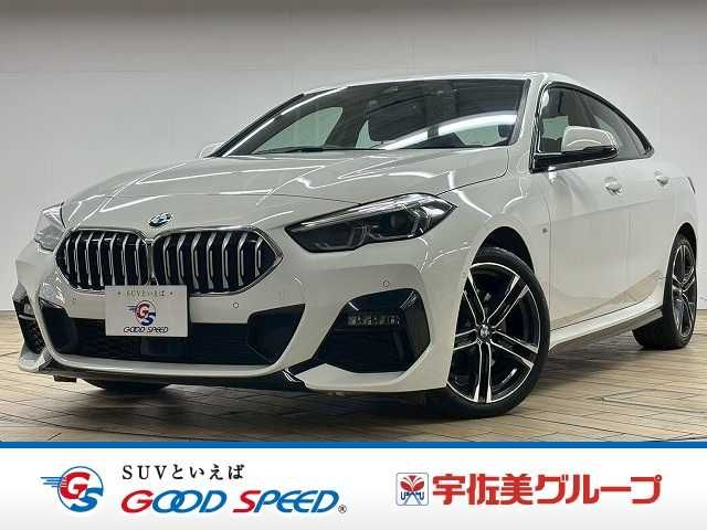 BMW / BMW 2series Gran coupe