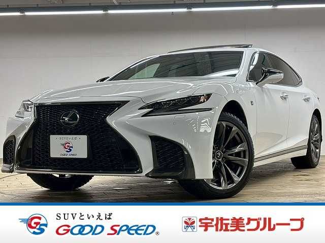 TOYOTA / LEXUS LS500