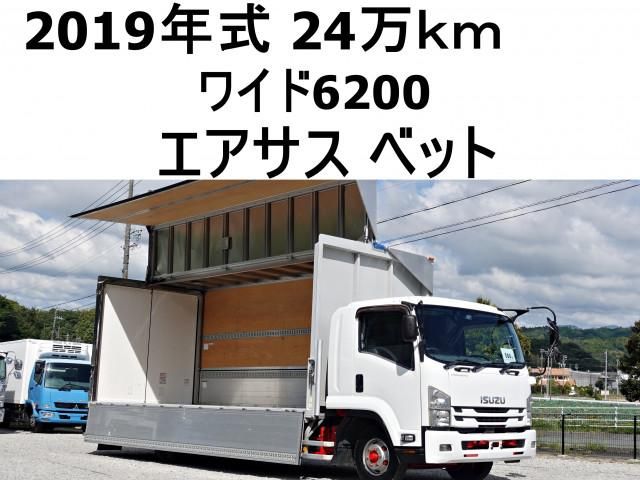 Japanese used car Ref# 1499503 ISUZU / FORWARD