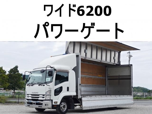 Japanese used car Ref# 1499509 ISUZU / FORWARD